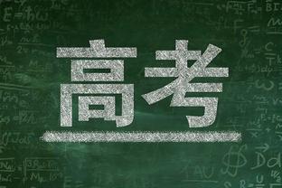 状态火爆！福克斯23投14中砍下41分7助2断 末节9中5拿下11分